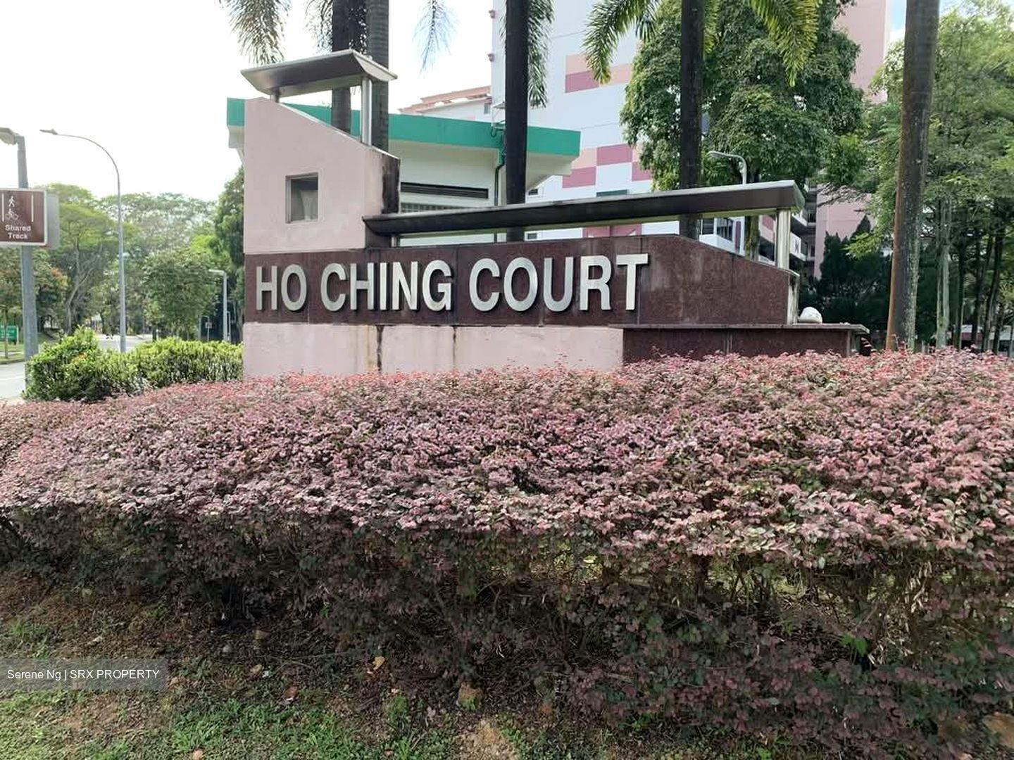 Blk 120 Ho Ching Road (Jurong West), HDB 3 Rooms #555330031